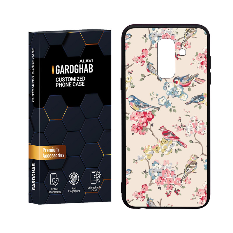 کاور گارد قاب علوی مدل Glass مناسب برای گوشی موبایل سامسونگ Galaxy J8 2018