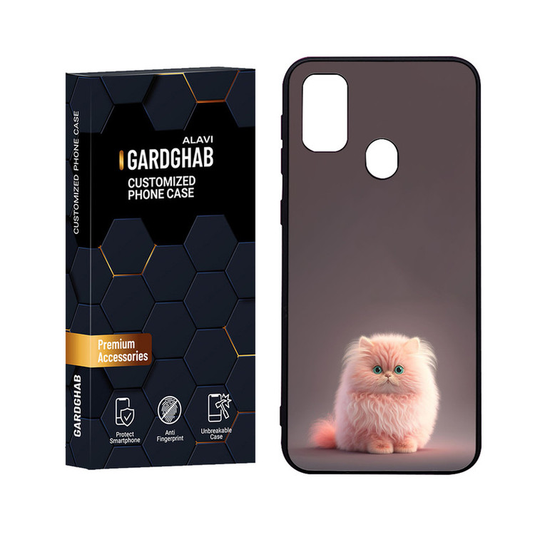کاور گارد قاب علوی مدل Glass مناسب برای گوشی موبایل سامسونگ Galaxy M21