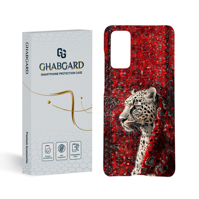 کاور قاب گارد مدل پسرانه مناسب برای گوشی موبایل سامسونگ  Galaxy S20 FE