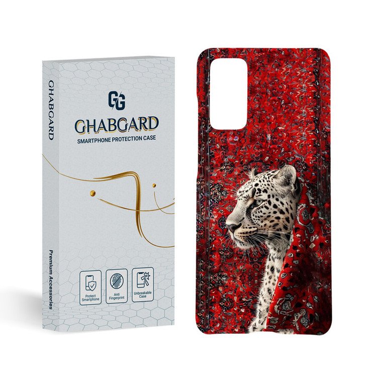 کاور قاب گارد مدل پسرانه مناسب برای گوشی موبایل سامسونگ Galaxy S20 FE