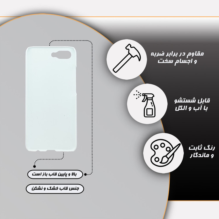 کاور قاب گارد مدل گل مناسب برای گوشی موبایل آنر 10