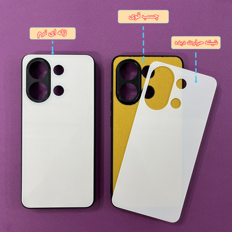 کاور گارد قاب علوی مدل Glass مناسب برای گوشی موبایل شیائومی Redmi Note 13 4G