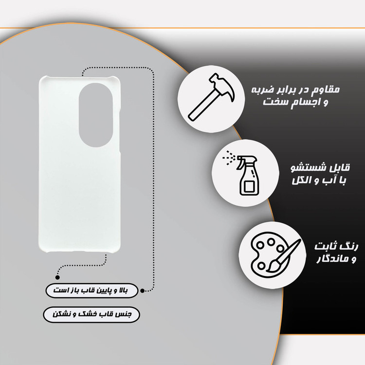 کاور گارد قاب مدل هنری مناسب برای گوشی موبایل هوآوی P50 Pro
