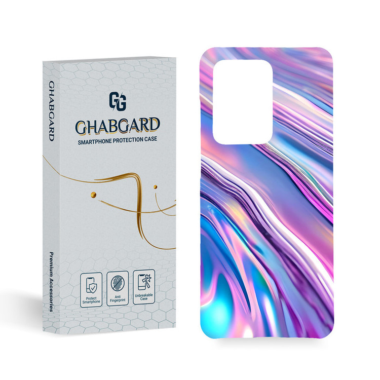 کاور قاب گارد مدل ساده مناسب برای گوشی موبایل سامسونگ Galaxy S20 Ultra