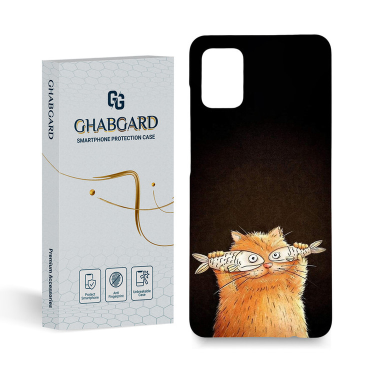کاور قاب گارد مدل فانتزی مناسب برای گوشی موبایل سامسونگ Galaxy A31