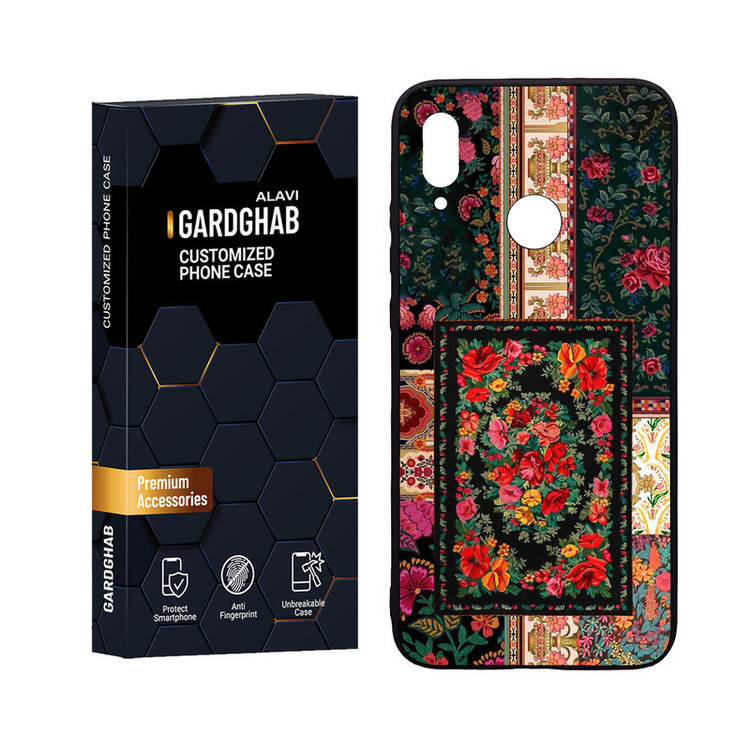 کاور گارد قاب علوی مدل Glass مناسب برای گوشی موبایل آنر 10 Lite