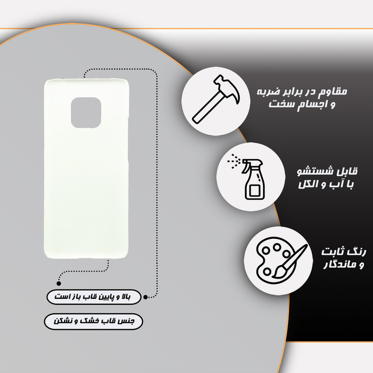 کاور گارد قاب مدل ساده مناسب برای گوشی موبایل هوآوی Mate 20 Pro