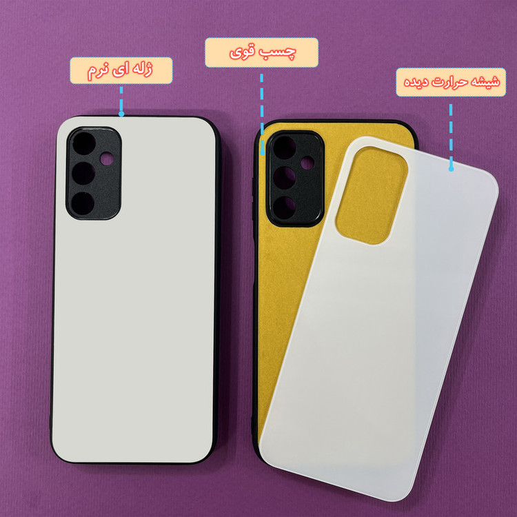 کاور گارد قاب علوی مدل Glass مناسب برای گوشی موبایل سامسونگ Galaxy A14