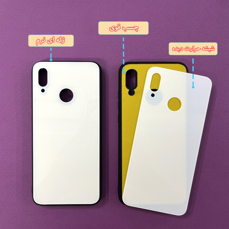 کاور گارد قاب علوی مدل Glass مناسب برای گوشی موبایل هواوی P Smart 2019