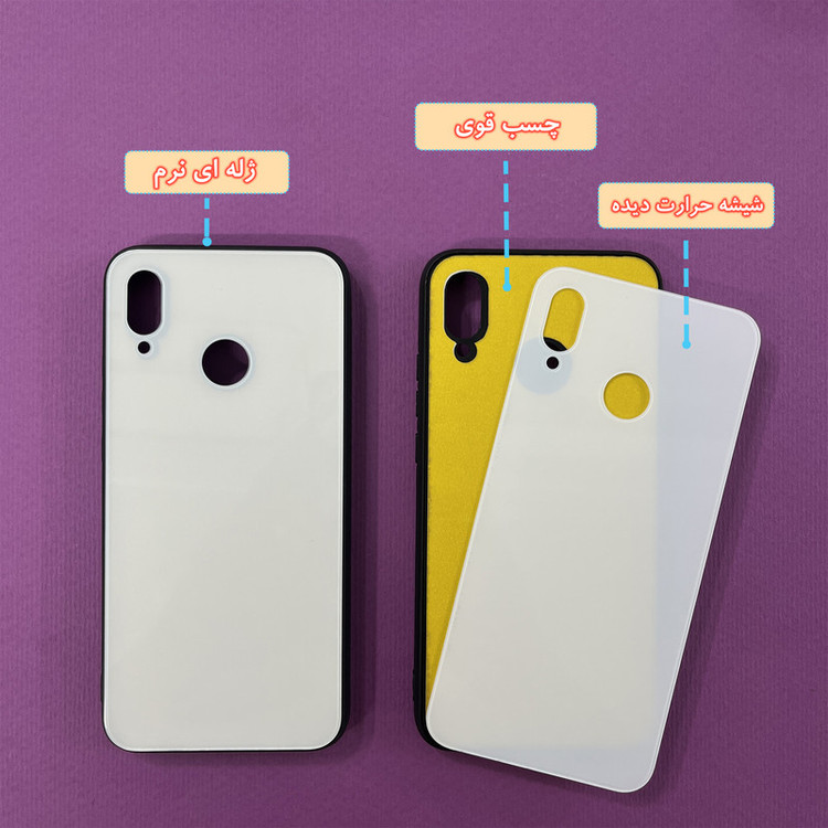 کاور گارد قاب علوی مدل Glass مناسب برای گوشی موبایل هـوآوی Nova 3E