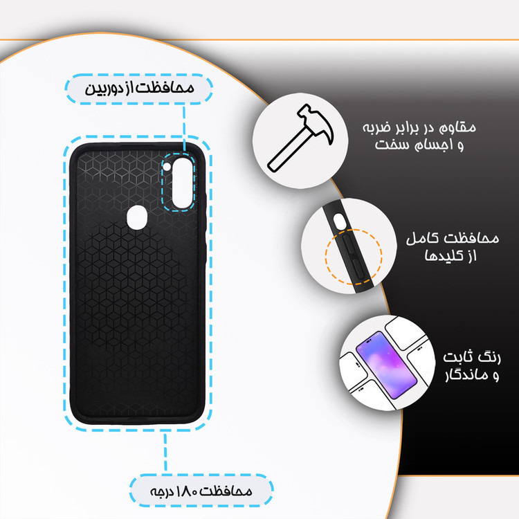 کاور گارد قاب مدل پشت گلس فانتزی مناسب برای گوشی موبایل سامسونگ Galaxy A11 / M11