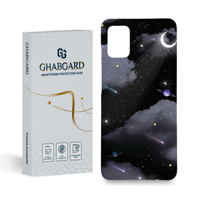 کاور قاب گارد مدل ساده مناسب برای گوشی موبایل سامسونگ galaxy a51