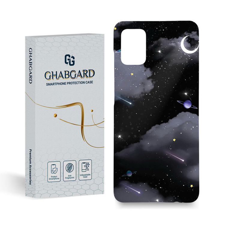 کاور قاب گارد مدل ساده مناسب برای گوشی موبایل سامسونگ galaxy a51