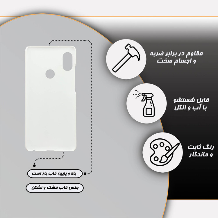 کاور گارد قاب مدل ساده مناسب برای گوشی موبایل شیائومی Redmi Note 5 Pro