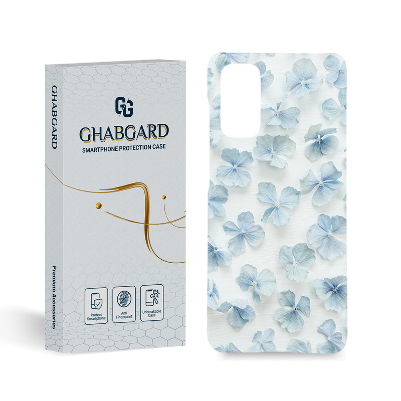 کاور قاب گارد مدل ساده مناسب برای گوشی موبایل سامسونگ Galaxy S20