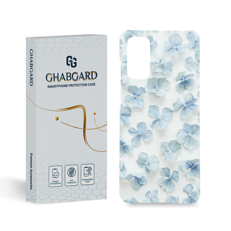 کاور قاب گارد مدل ساده مناسب برای گوشی موبایل سامسونگ Galaxy S20