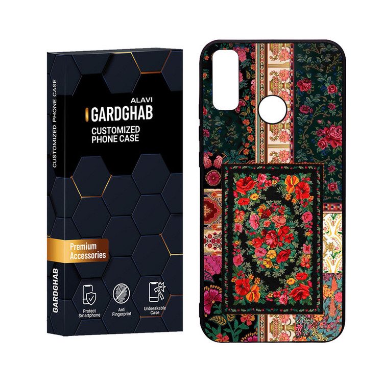 کاور گارد قاب علوی مدل Glass مناسب برای گوشی موبایل هوآوی Y8s