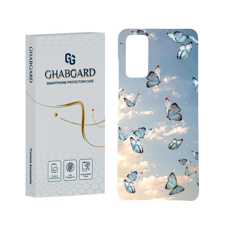 کاور قاب گارد مدل فانتزی مناسب برای گوشی موبایل سامسونگ Galaxy S20 Fe