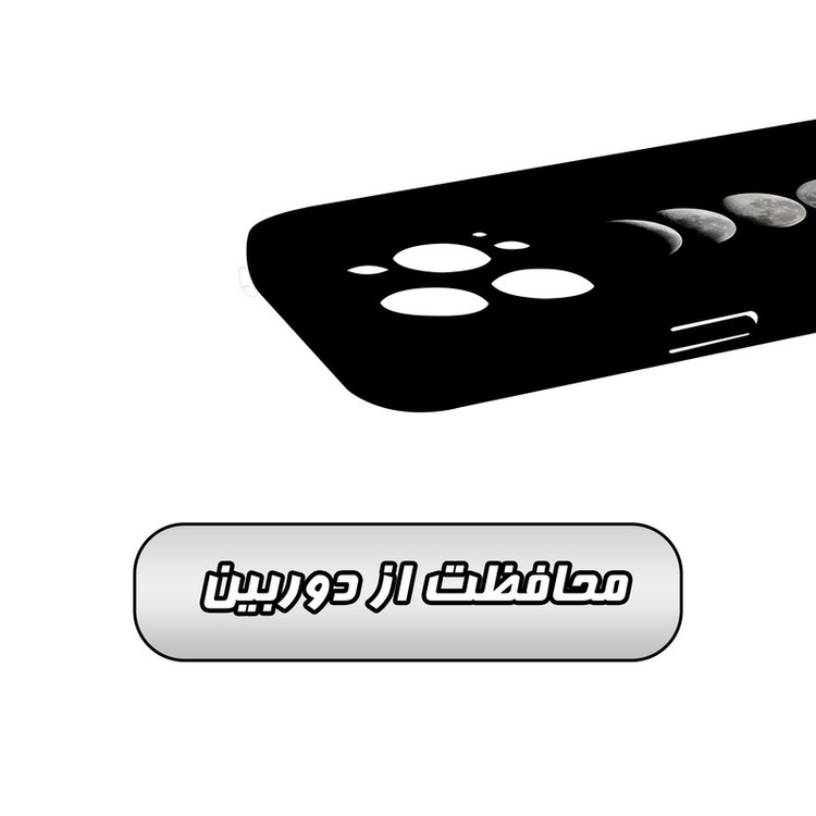 کاور گاردقاب مدل ساده مناسب برای گوشی موبایل اپل iPhone15 pro