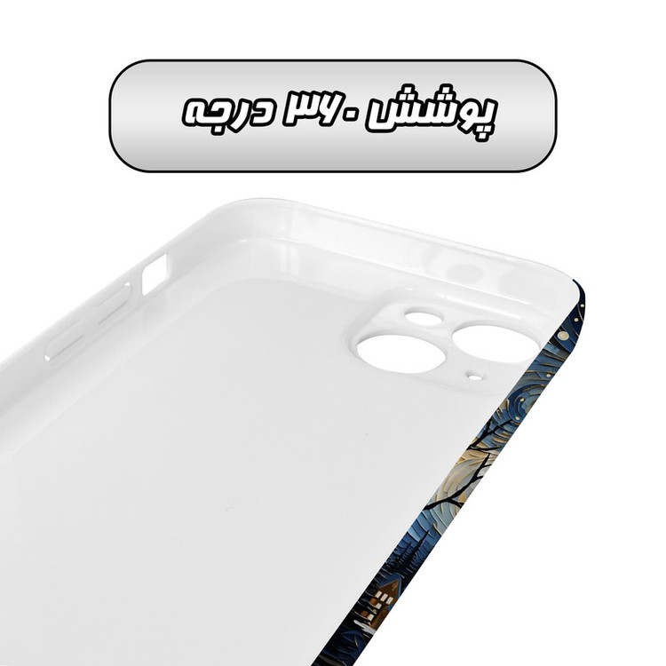 کاور گارد قاب مدل هنری مناسب برای گوشی موبایل اپل iPhone 15