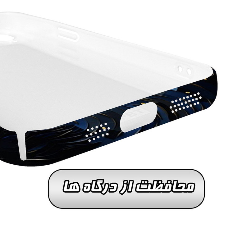 کاور گارد قاب مدل هنری مناسب برای گوشی موبایل اپل iPhone 15
