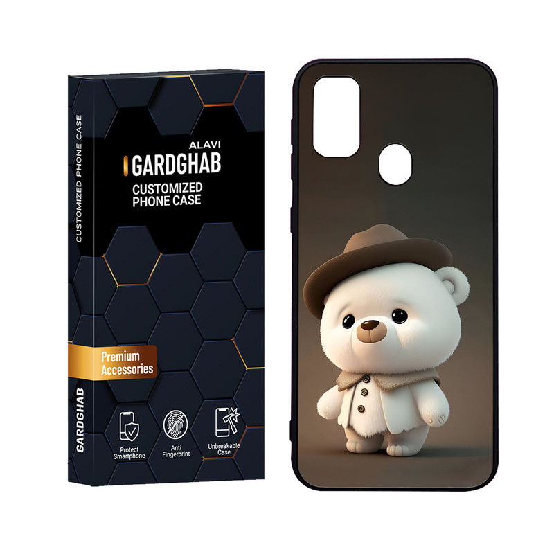 کاور گارد قاب علوی مدل Glass مناسب برای گوشی موبایل سامسونگ Galaxy M21