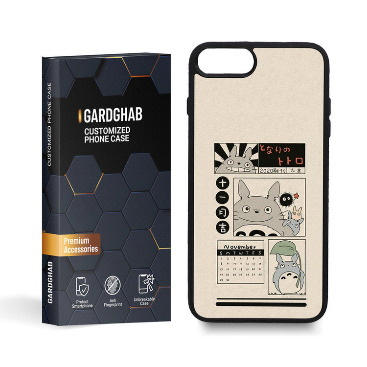 کاور گارد قاب مدل فانتزی مناسب برای گوشی موبایل اپل IPhone 7 Plus / 8 Plus