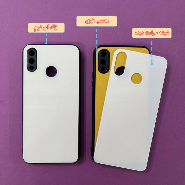 کاور گارد قاب علوی مدل Glass مناسب برای گوشی موبایل هوآوی Nova 3i