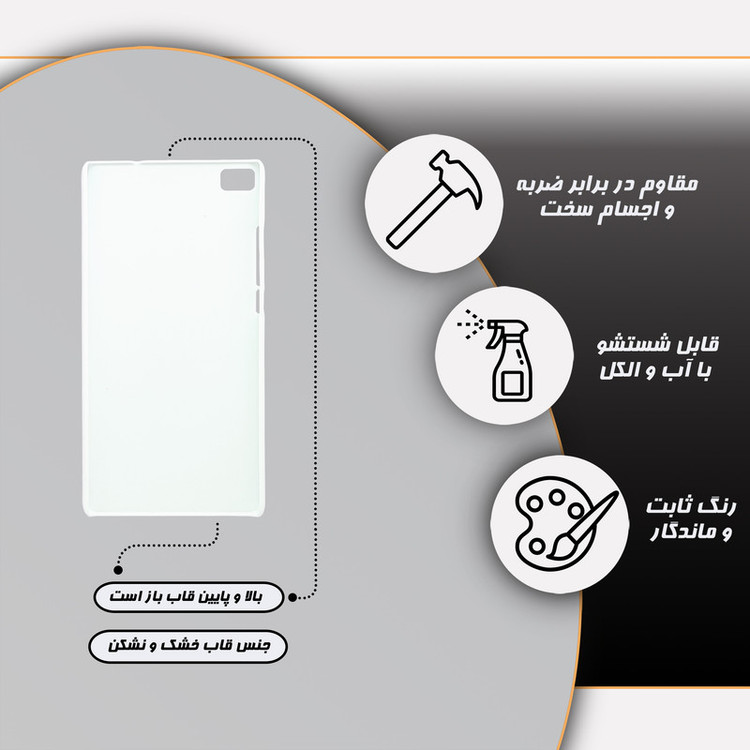 کاور گارد قاب مدل دخترانه مناسب برای گوشی موبایل هوآوی p8 lite 2015