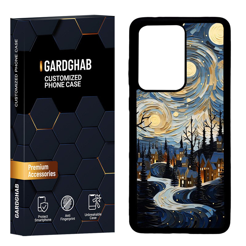 کاور گارد قاب مدل پشت گلس هنری مناسب برای گوشی موبایل سامسونگ  Galaxy S20 Ultra
