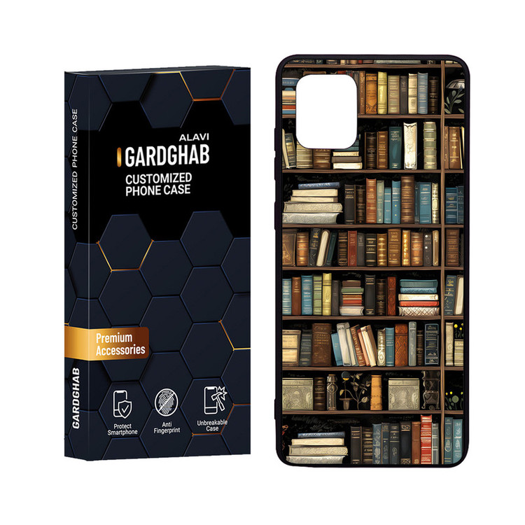 کاور گارد قاب علوی مدل Glass مناسب برای گوشی موبایل سامسونگ Galaxy A81