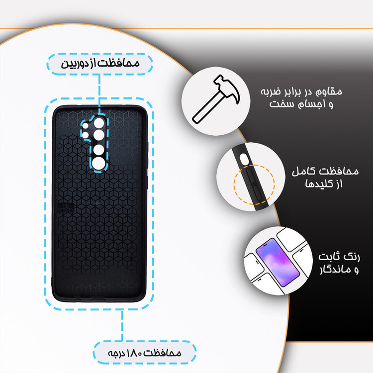 کاور گارد قاب مدل پسرانه مناسب برای گوشی موبایل شیائومی Redmi Note 8 Pro