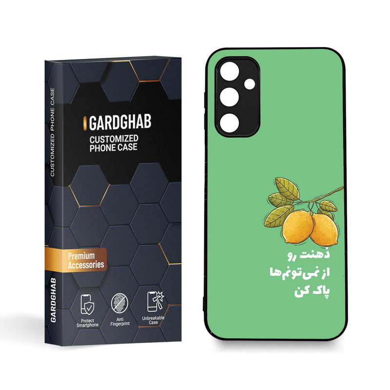 کاور گارد قاب مدل تکست مناسب برای گوشی موبایل سامسونگ Galaxy A24 4G