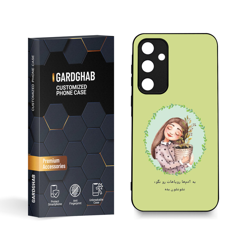 کاور گارد قاب مدل تکست مناسب برای گوشی موبایل سامسونگ Galaxy A35
