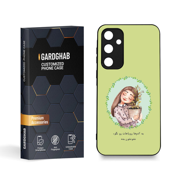کاور گارد قاب مدل تکست مناسب برای گوشی موبایل سامسونگ Galaxy A35