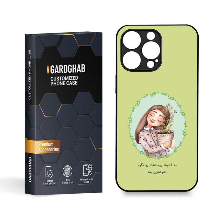 کاور گارد قاب مدل تکست مناسب برای گوشی موبایل اپل iPhone 15 Pro Max