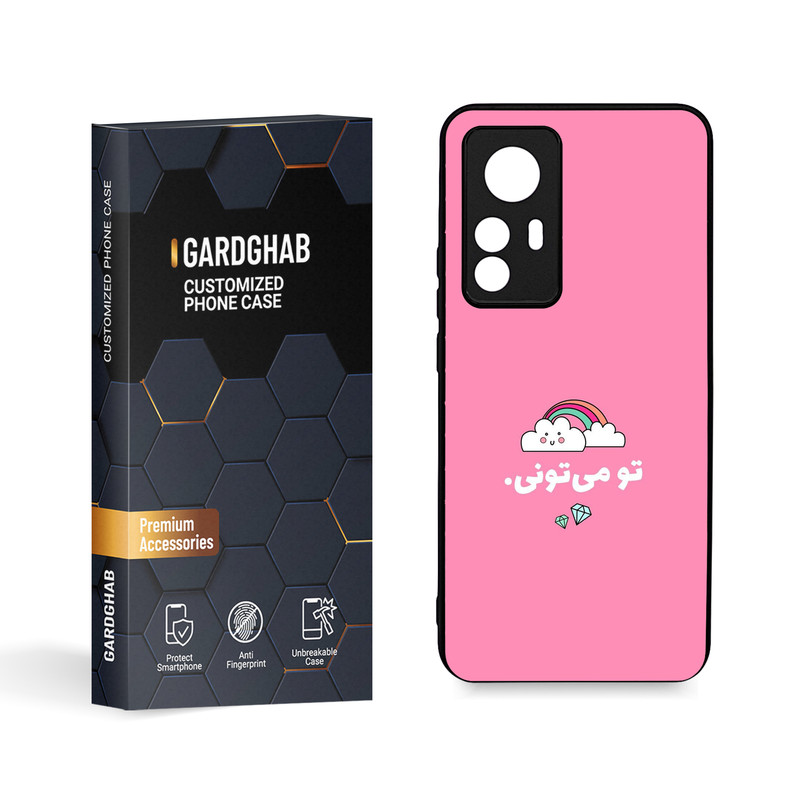 کاور گارد قاب مدل تکست مناسب برای گوشی موبایل شیائومی Mi 12 T