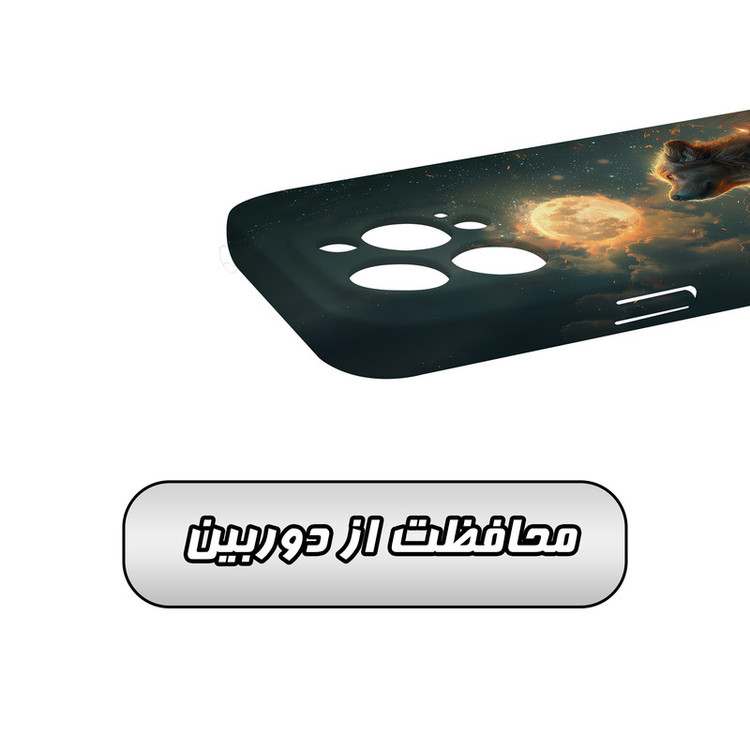 کاور گاردقاب مدل پسرانه مناسب برای گوشی موبایل اپل iPhone15 pro