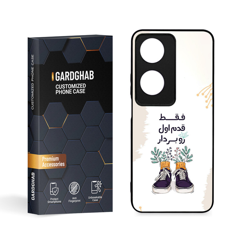کاور گارد قاب مدل تکست مناسب برای گوشی موبایل آنر X7B