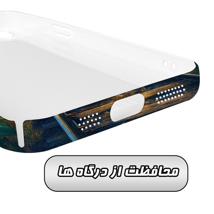 کاور گارد قاب مدل هنری مناسب برای گوشی موبایل اپل iPhone 14