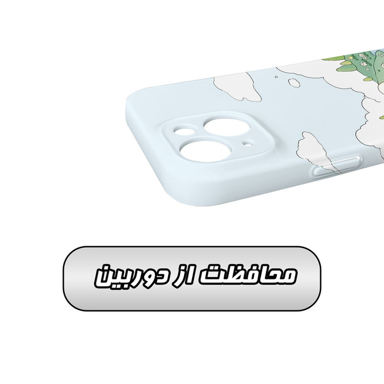 کاور گارد قاب مدل فانتزی مناسب برای گوشی موبایل اپل iPhone 14