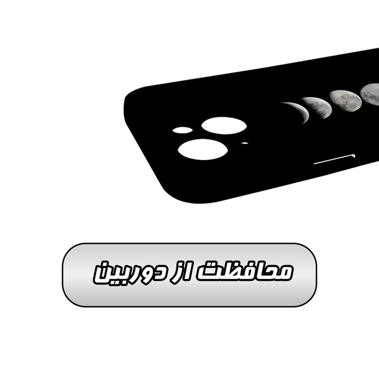 کاور گاردقاب مدل ساده مناسب برای گوشی موبایل اپل iphone15