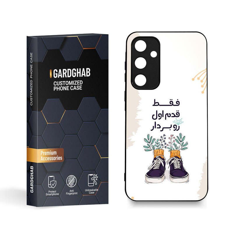 کاور گارد قاب مدل تکست مناسب برای گوشی موبایل سامسونگ Galaxy A35