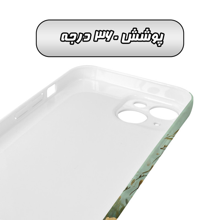 کاور گاردقاب مدل فانتزی مناسب برای گوشی موبایل اپل iPhone15 plus