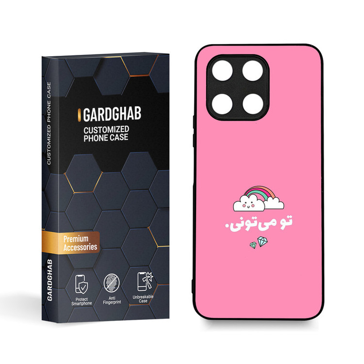 کاور گارد قاب مدل تکست مناسب برای گوشی موبایل آنر X6A