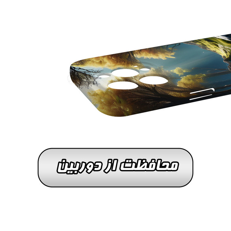 کاور گارد قاب مدل هنری مناسب برای گوشی موبایل اپل iPhone15 pro