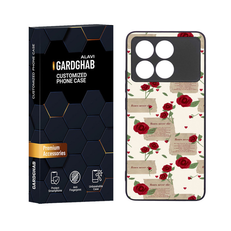 کاور گارد قاب علوی مدل دور ژله ای مناسب برای گوشی موبایل شیائومی Poco X6 Pro