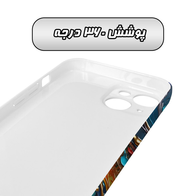 کاور گارد قاب مدل ساده مناسب برای گوشی موبایل اپل iPhone 14 Plus