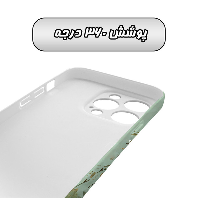کاور گارد قاب مدل فانتزی مناسب برای گوشی موبایل اپل iPhone 14 Pro