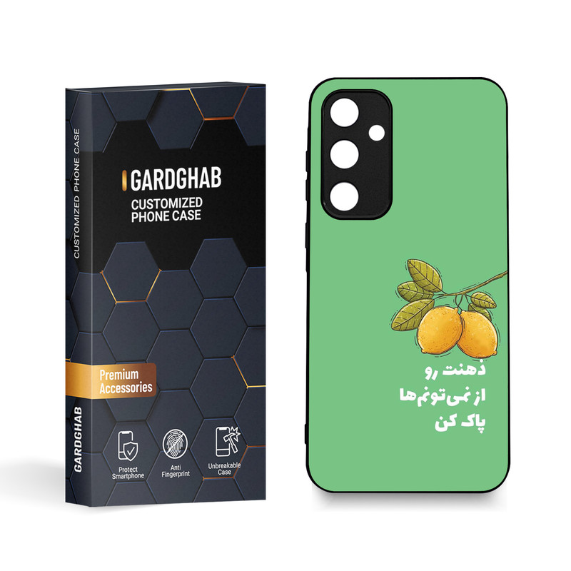 کاور گارد قاب مدل تکست مناسب برای گوشی موبایل سامسونگ Galaxy A35